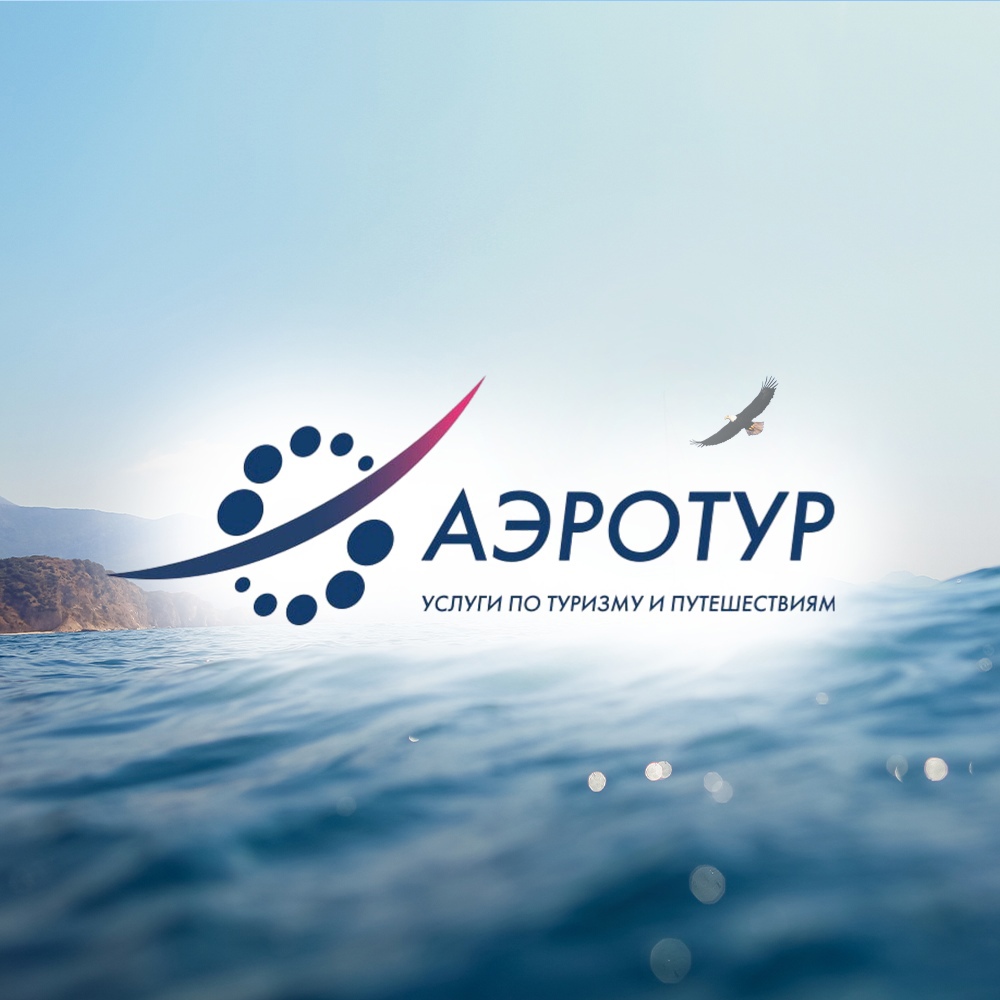 Фотография автора