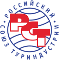 Членство в Российском союзе туриндустрии