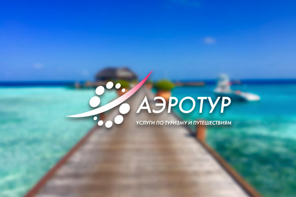 Зачем турагенты ездят в рекламные туры?